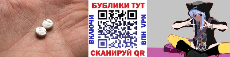 гидра вход  магазин продажи   Череповец  Экстази диски 