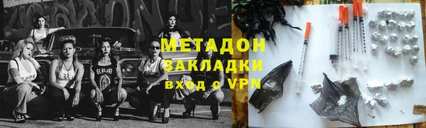 амф Алексин