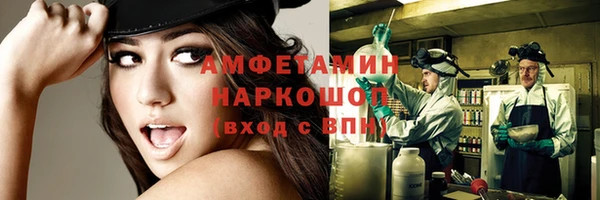 прущий лед Алексеевка