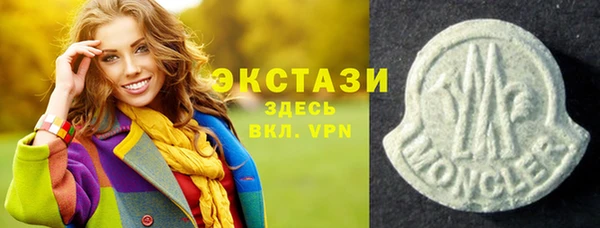 амф Алексин