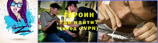 jwh Алзамай