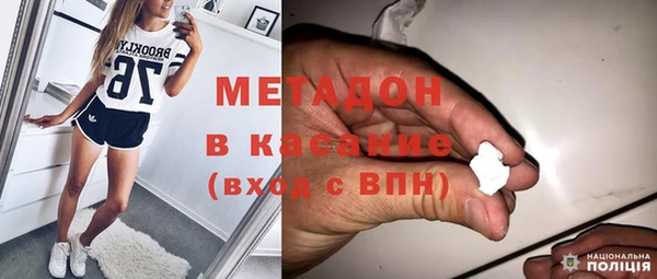 jwh Алзамай