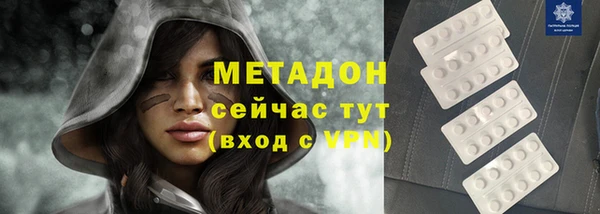 винт Абинск