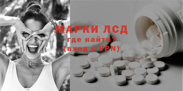 амф Алексин