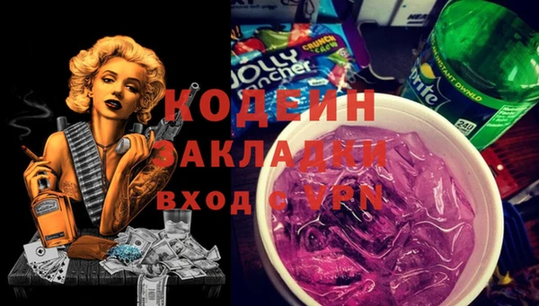 jwh Алзамай
