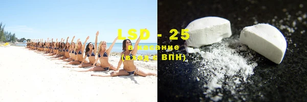 винт Абинск