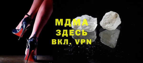 jwh Алзамай