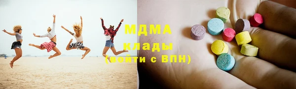 прущий лед Алексеевка