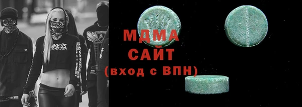 jwh Алзамай