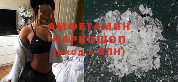 прущий лед Алексеевка