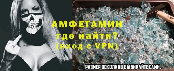 jwh Алзамай