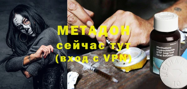 прущий лед Алексеевка