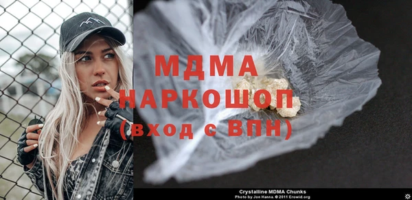 альфа пвп VHQ Липки