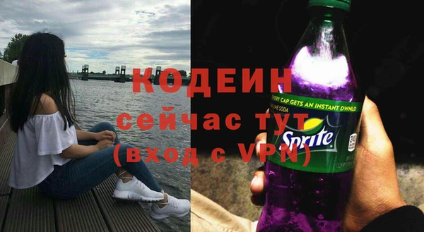 прущий лед Алексеевка