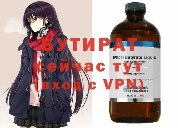 амф Алексин