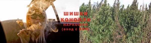 кокаин перу Лихославль