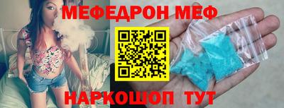 марки lsd Шебекино