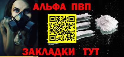ECSTASY Шелехов