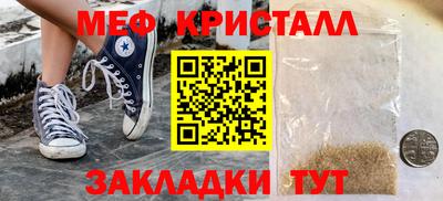 ECSTASY Шелехов