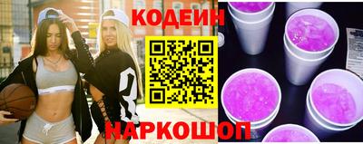 ECSTASY Шелехов