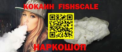 ECSTASY Шелехов