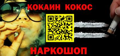 ECSTASY Шелехов