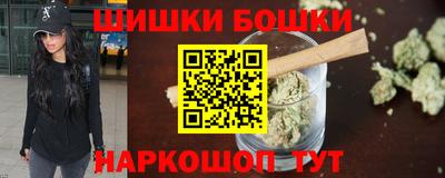 ECSTASY Шелехов