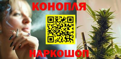 альфа пвп Шахты