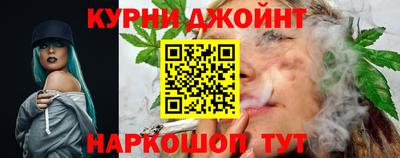 альфа пвп Шахты