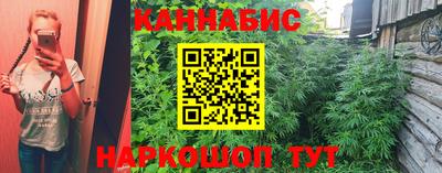 альфа пвп Шахты