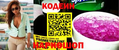 ECSTASY Шелехов