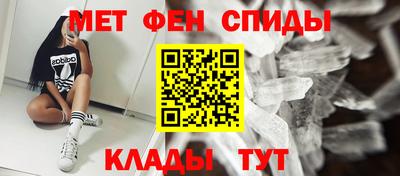 ECSTASY Шелехов