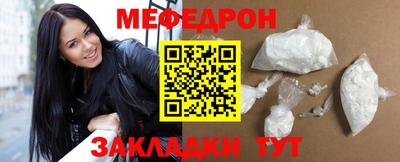 марки lsd Шебекино