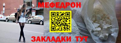 марки lsd Шебекино