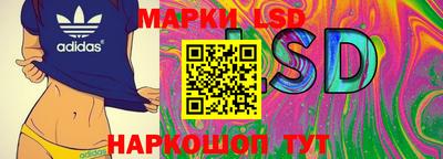 альфа пвп Шахты