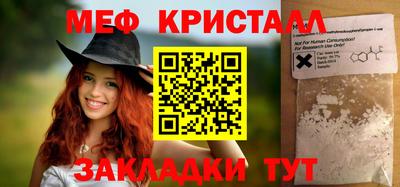 ECSTASY Шелехов