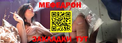 ECSTASY Шелехов