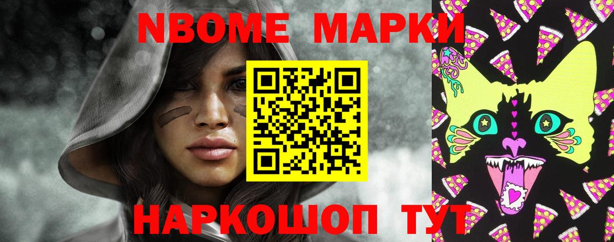 Лсд 25 экстази ecstasy  Лсд 25 экстази кислота  Вход с VPN  Череповец 
